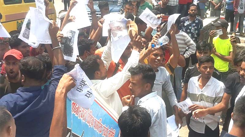 वीरगंजमा नागरिकताविहीन युवाहरूद्वारा प्रदर्शन