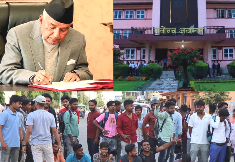 नागरिकता विधेयक कार्यान्वयन नगर्न सर्वाेच्चको अल्पकालीन अन्तरिम आदेश