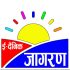 eDainik Jagran