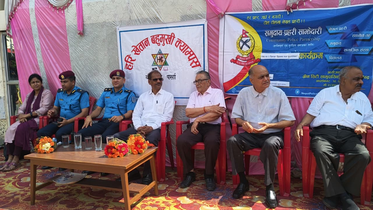 एक घर, एक बिरुवा’ अभियान अन्तर्गत हरि खेतान कलेजमा ४ सयभन्दा बढी बिरुवा वितरण तथा वृक्षारोपण