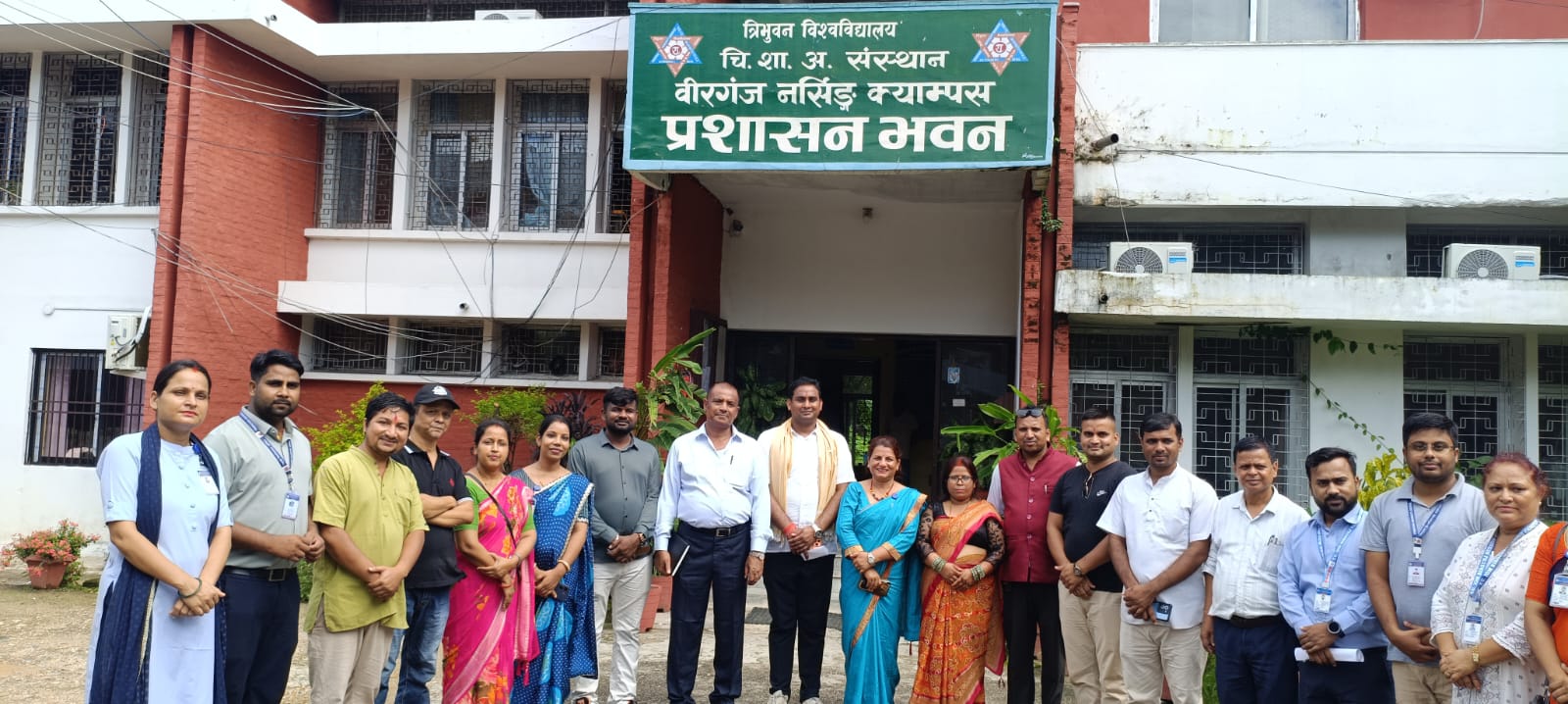 त्रि.वि. दिवसमा वीरगंज नर्सिङ क्याम्पसको अवलोकन : शिक्षण अस्पताल निर्माण र पूर्वाधार विकासका लागि सांसदद्वयको पहल गर्ने प्रतिबद्धता