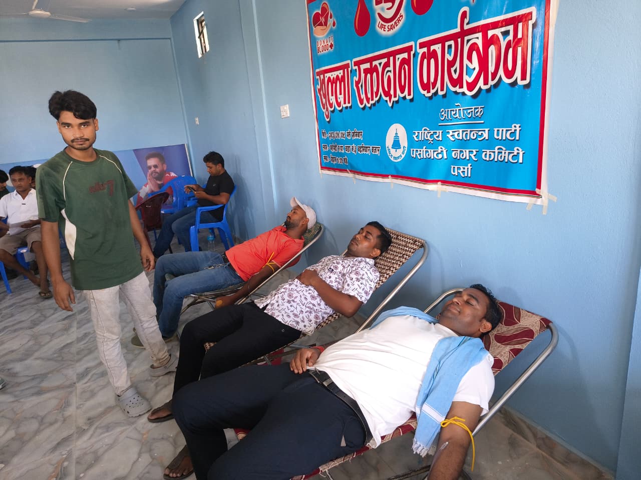 पर्सागढीमा रास्वपाद्वारा खुला रक्तदान कार्यक्रम सम्पन्न, ३ महिलासहित ६० जनाले गरे रक्तदान