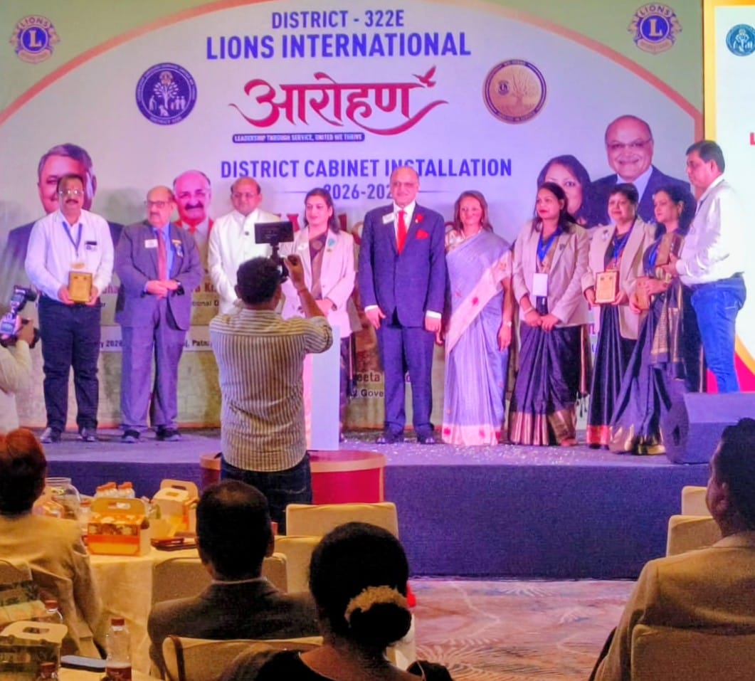 ताज होटल, पटनामा लायन्स डिस्ट्रिक्ट ३२२ ई को स्थापना समारोह ‘आरोहण’ सम्पन्न, रक्सौल लायन्स क्लब सम्मानित